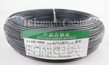 【深圳廠家現(xiàn)貨直銷3135-24A硅膠線耐高溫阻燃電線批發(fā)30】?jī)r(jià)格_廠家_圖片