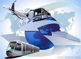 浙江到廣州物流供應(yīng)信息 浙江到廣州物流批發(fā) 浙江到廣州物流價格 找浙江到廣州物流產(chǎn)品上