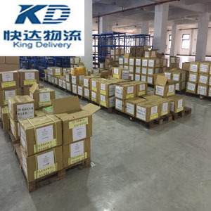 北京快達(dá)國(guó)際物流服務(wù) 高效、可靠的物流解決方案
