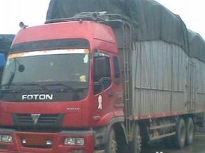 北京到廣西龍州物流專線 一站式解決搬家及貨運(yùn)需求